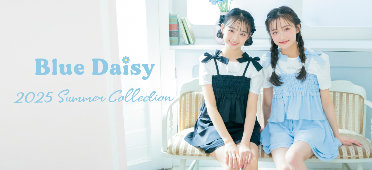 summercollection.jpg