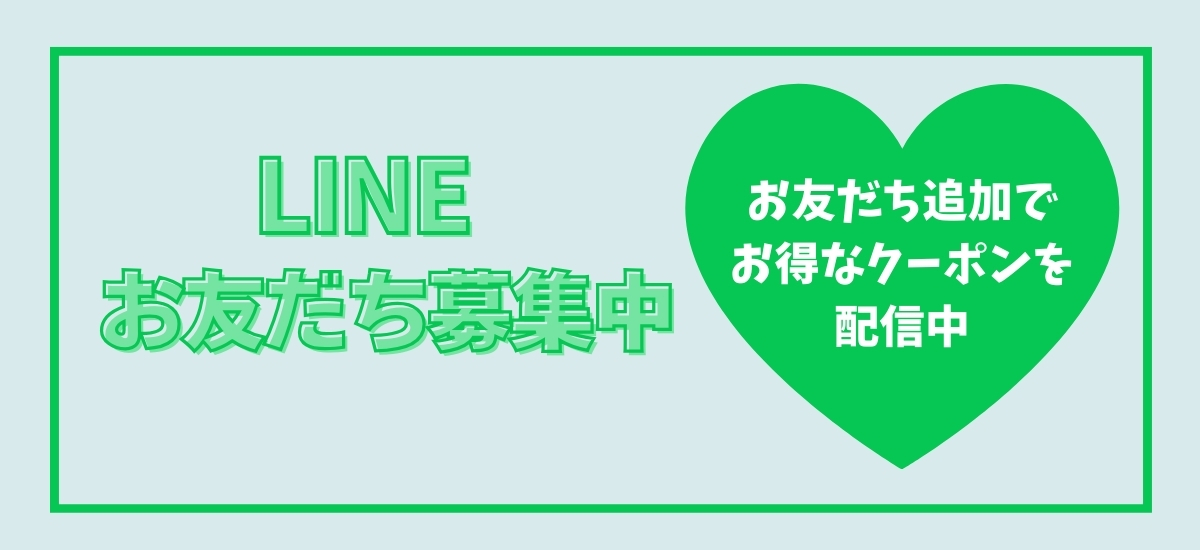 カルーセル画像1