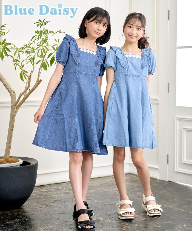 Daisy】水色ワンピース・Lサイズ DAISY LIN PARIS デイジーリンパリス  